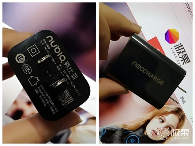 努比亚Z17S手机 努比亚Z17S手机