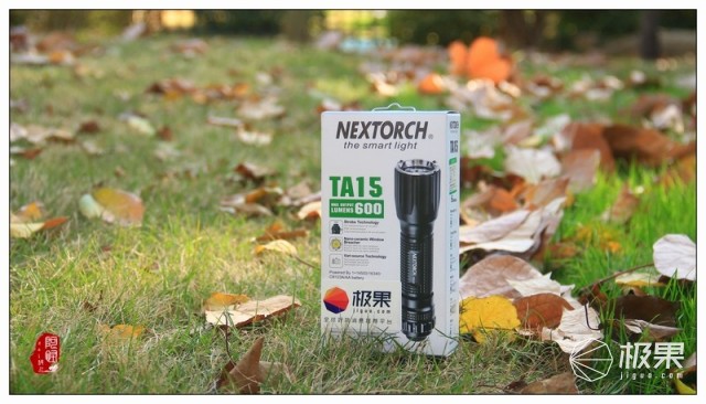 NEXTORCH（纳丽德）TA15战术手电