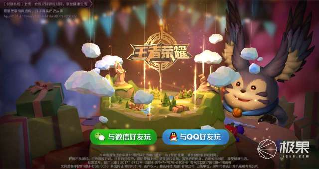 努比亚Z17S手机 努比亚Z17S手机