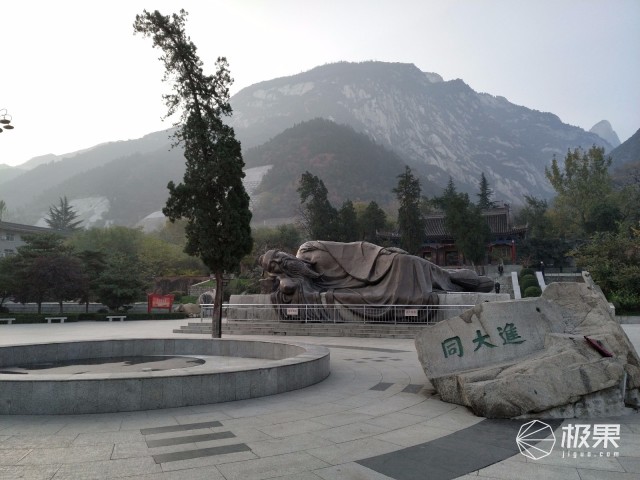 努比亚Z17S手机 努比亚Z17S手机