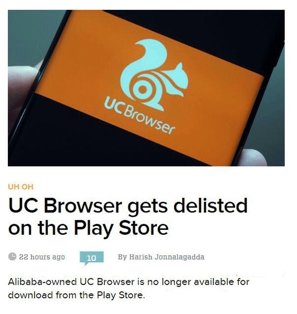 UC浏览器遭到谷歌商店下架：通过误导提升安装量