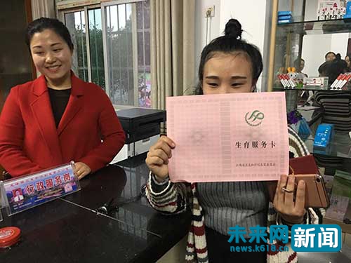 江西打造三大生育服务网络全覆盖让老百姓生得好生得健康