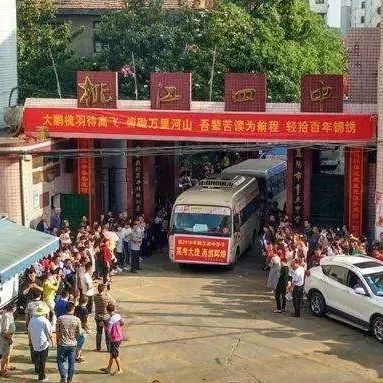 湖南桃江74名学生感染肺结核 有学生被下病危通知