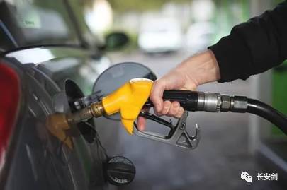 【三分钟法治新闻全知道】澳大利亚驻美外交官