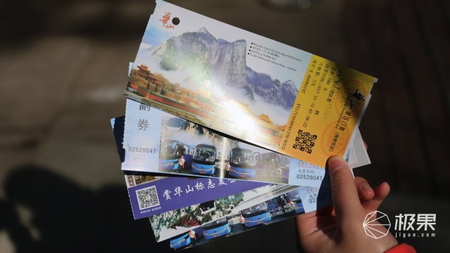 努比亚Z17S手机 努比亚Z17S手机