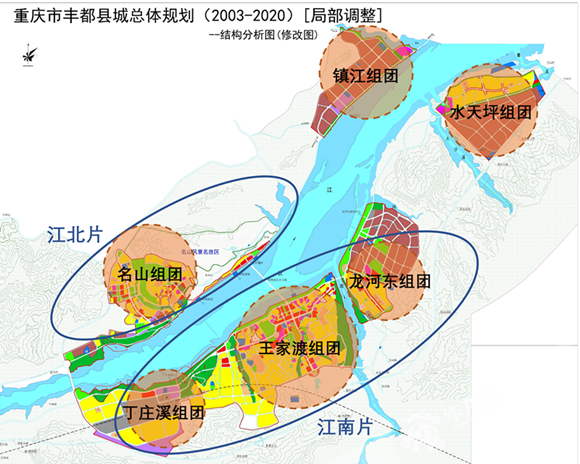 名扬海内外的鬼城在这里规划师带你看丰都