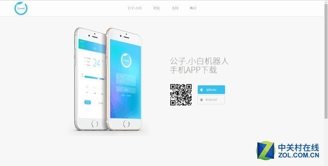 双·11选购秘籍 看那些值得购买的机器人 