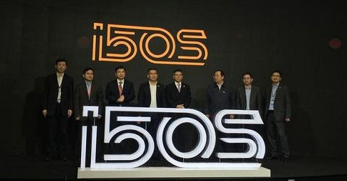 沈阳机床开放全球首个工业操控智能平台系统i5OS