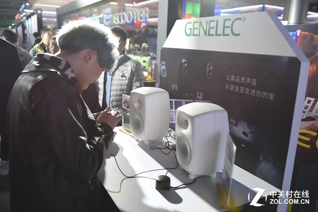 真力携8341和G3监听音箱亮相首届西安酷玩展