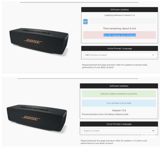 博士(Bose)SoundLinkMini蓝牙扬声器II 博士(Bose)SoundLinkMini蓝牙扬声器II