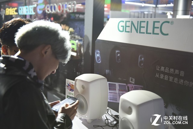 真力携8341和G3监听音箱亮相首届西安酷玩展