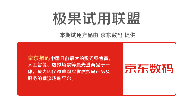 博士(Bose)SoundLinkMini蓝牙扬声器II 博士(Bose)SoundLinkMini蓝牙扬声器II