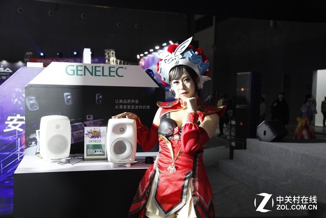 真力携8341和G3监听音箱亮相首届西安酷玩展