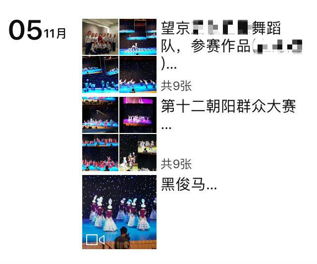 WechatIMG800_meitu_3