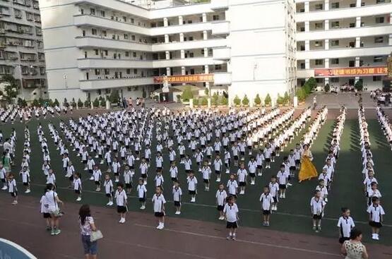 攀枝花市v学费学费高中学校学校建勤图片
