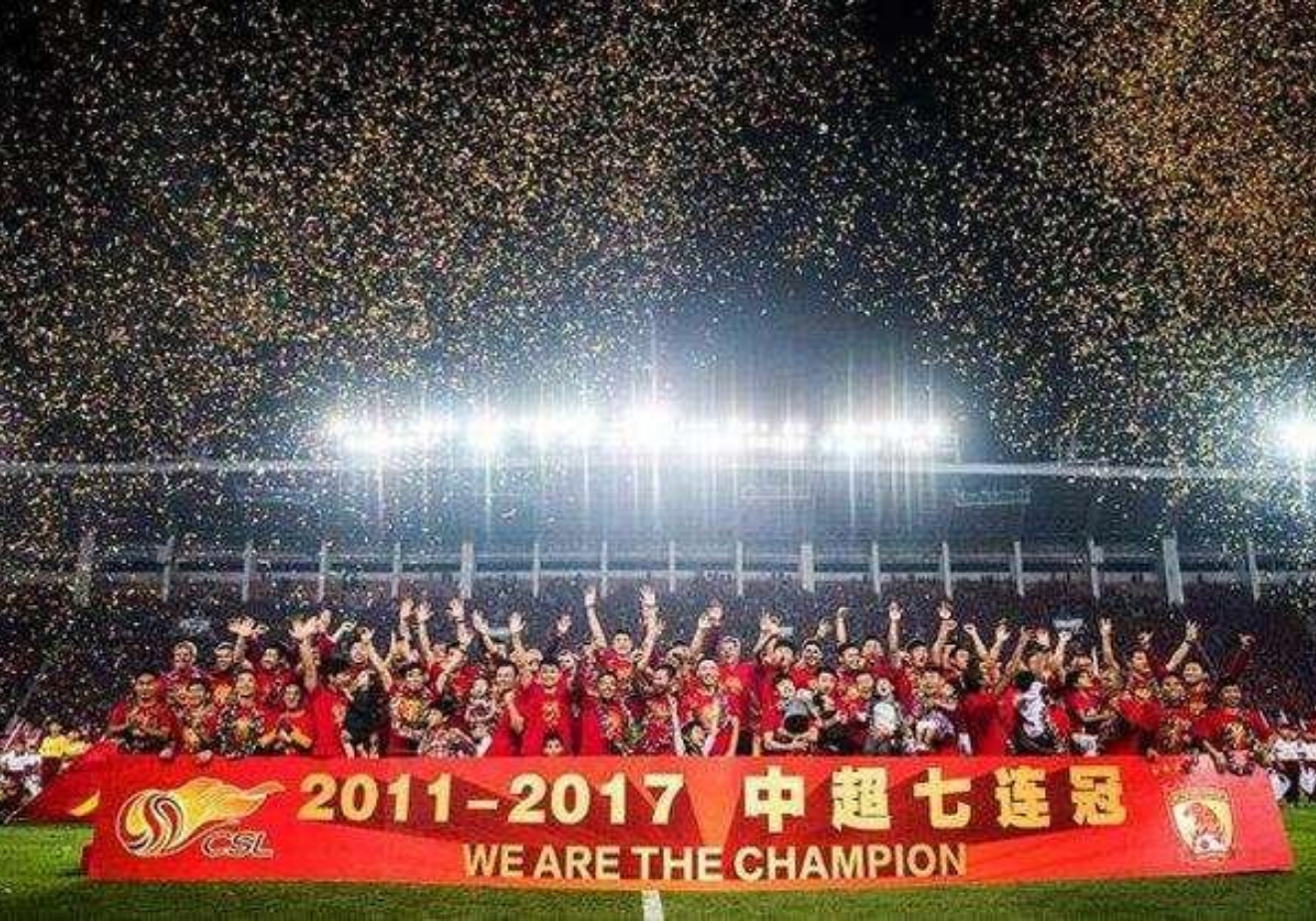 足协公布扩军计划 未来全国将有118家职业俱乐