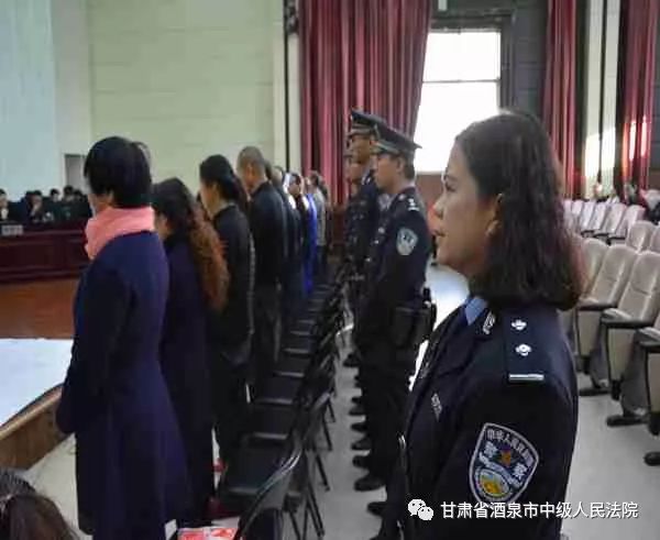 酒泉市肃州区法院开庭审理21名被告人传销案