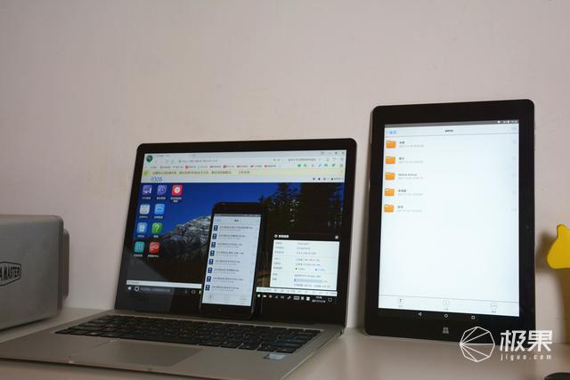 在家也能搭建私有云,再也不用担心云盘被封 -