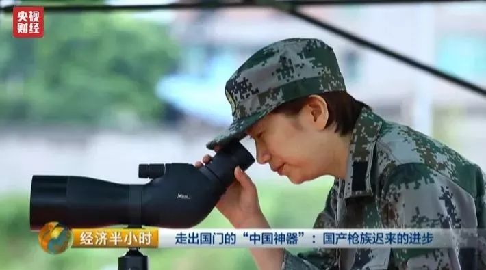 揭秘中国顶级狙击步枪：这名神秘女子造的枪世界第一