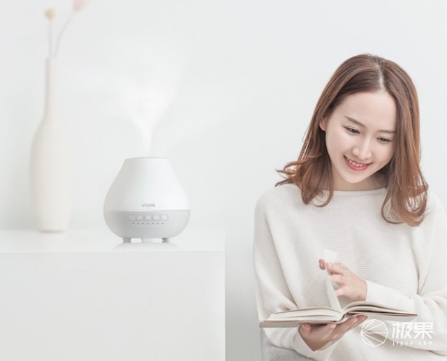 云米标准版香薰机