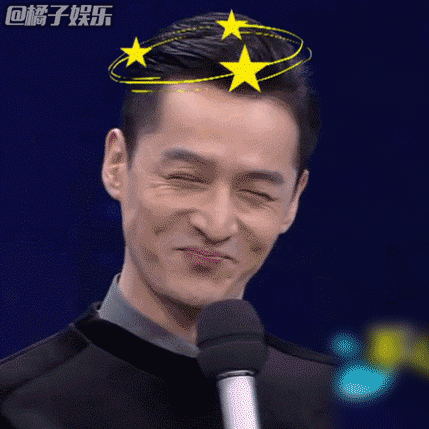 【表情包】快本《猎场》来袭!胡歌再现“郑秋冬式口才”!