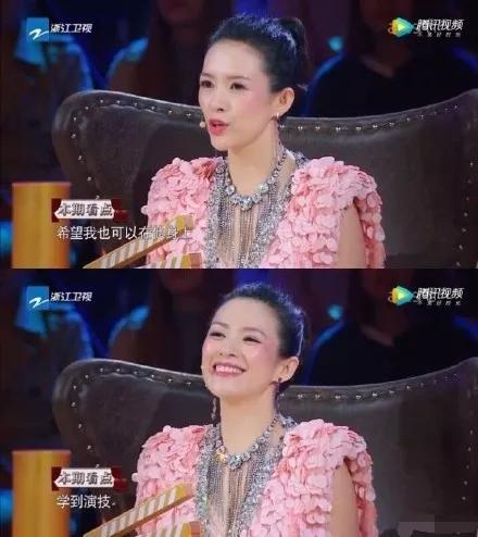 章子怡遇周一围秒变花痴脸欧阳娜娜却尴尬了