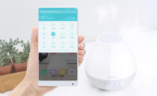 云米标准版香薰机