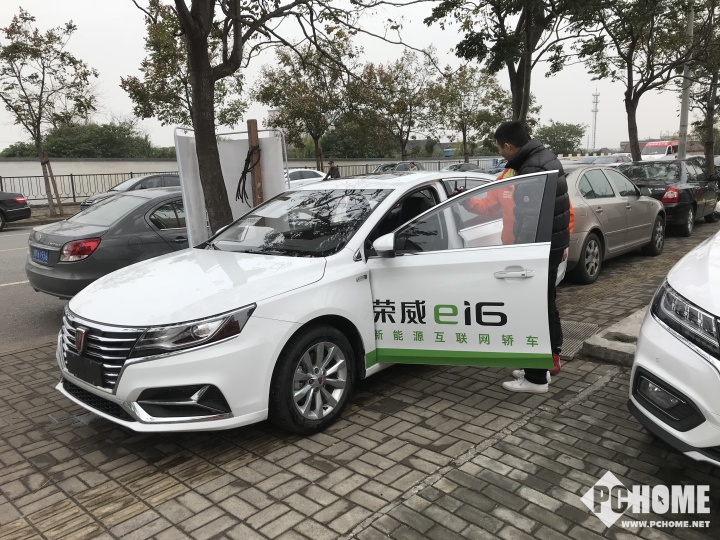 上汽荣威携手普米斯新车服务中心品鉴荣威汽车举行v普米领克01与博越哪款好图片