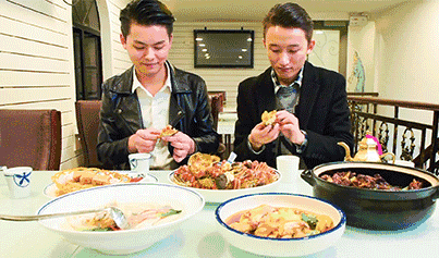 403_237 gif 动态图 动图