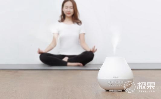 云米标准版香薰机