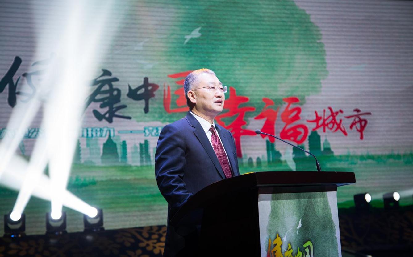 中国 幸福城市大型公益接力活动在克拉玛依启