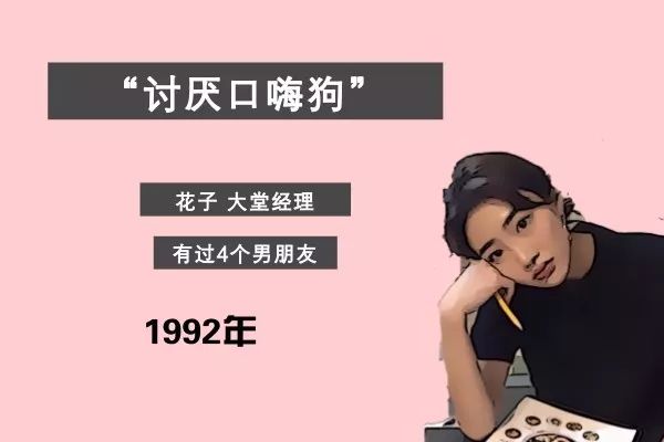 问了20个男生,他们讨厌的女生是这样的。发型女生扎夏季法图片
