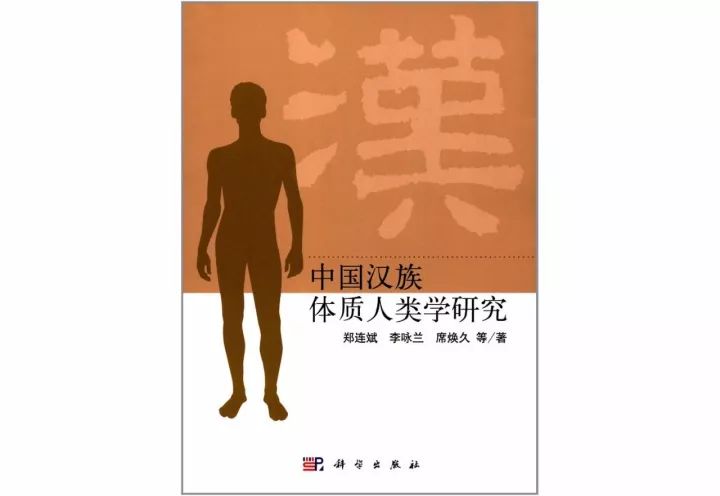 2000年人口状况_深圳存量时代来临：超2000万人口与328万辆汽车如何绿色出行？(2)