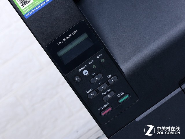 高速卓印 兄弟HL-5590DN黑白激打评测 