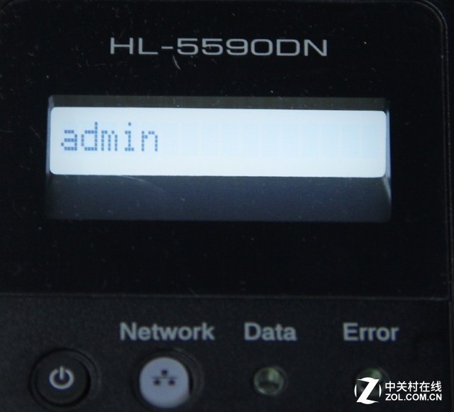高速卓印 兄弟HL-5590DN黑白激打评测 