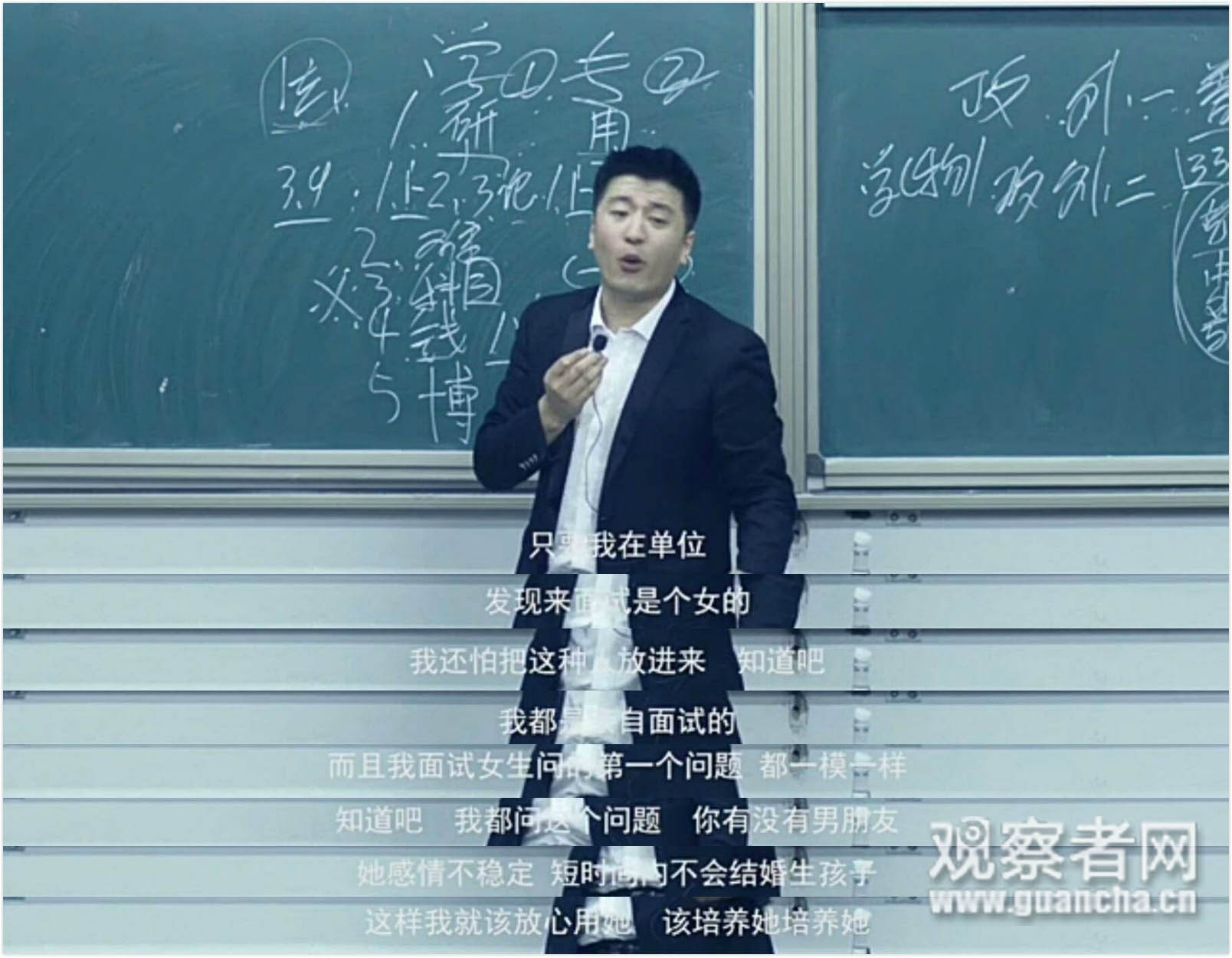 点击查看大图 点击查看大图