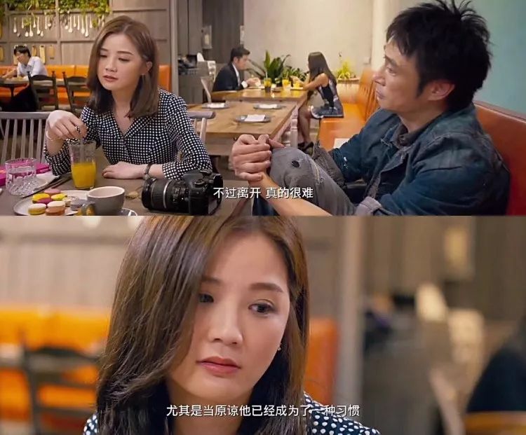 吵架,是最好中男性的「情趣用品」买情趣用品婚姻图片