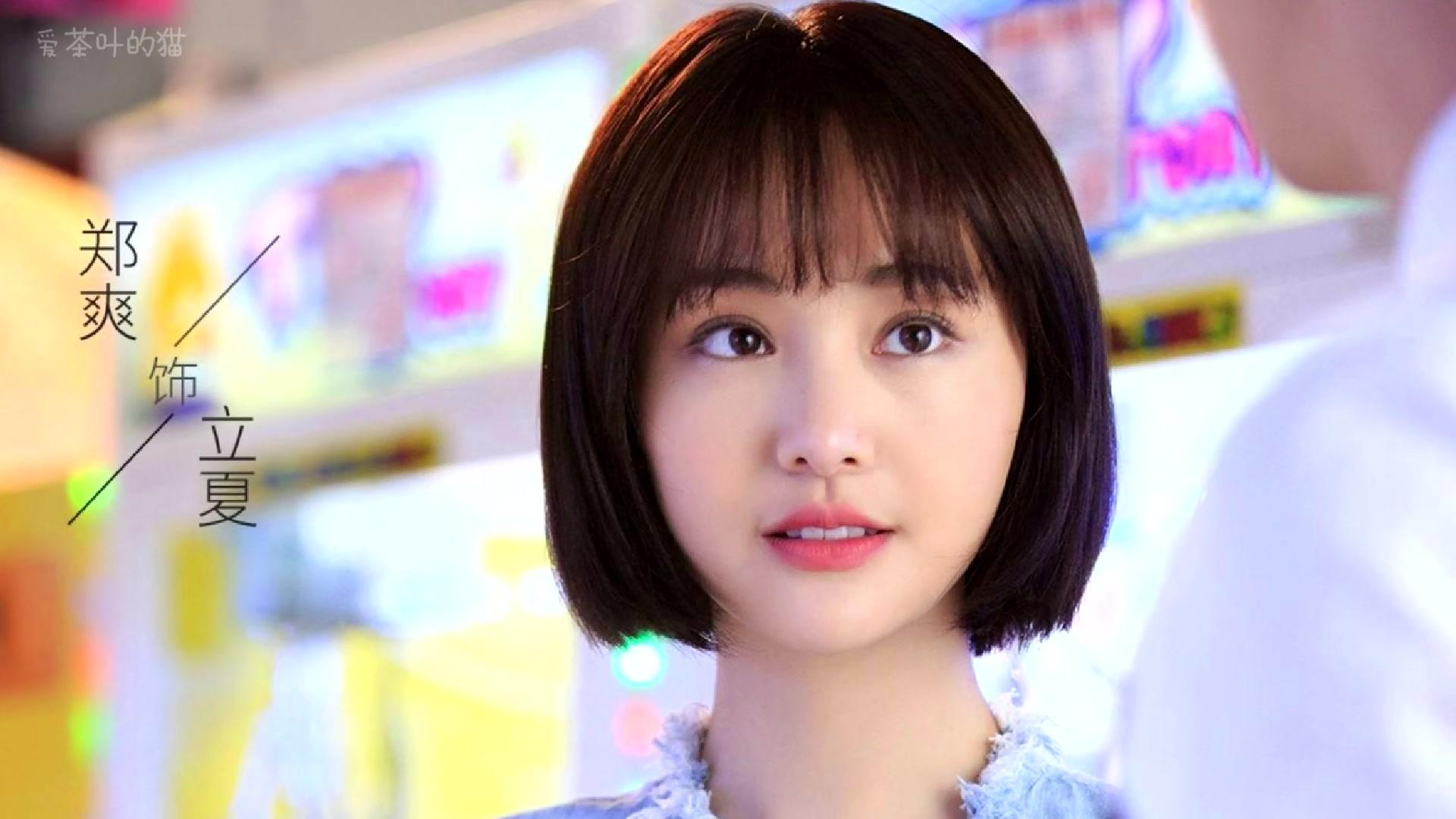 郑爽有没有演技怎么看，影视十大角色征服大众