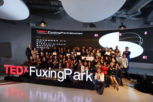 励志演讲人黄凯莉再次登上TEDx舞台