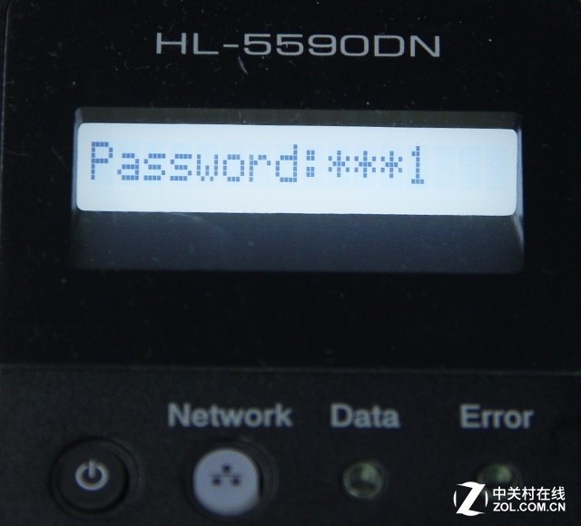 高速卓印 兄弟HL-5590DN黑白激打评测 