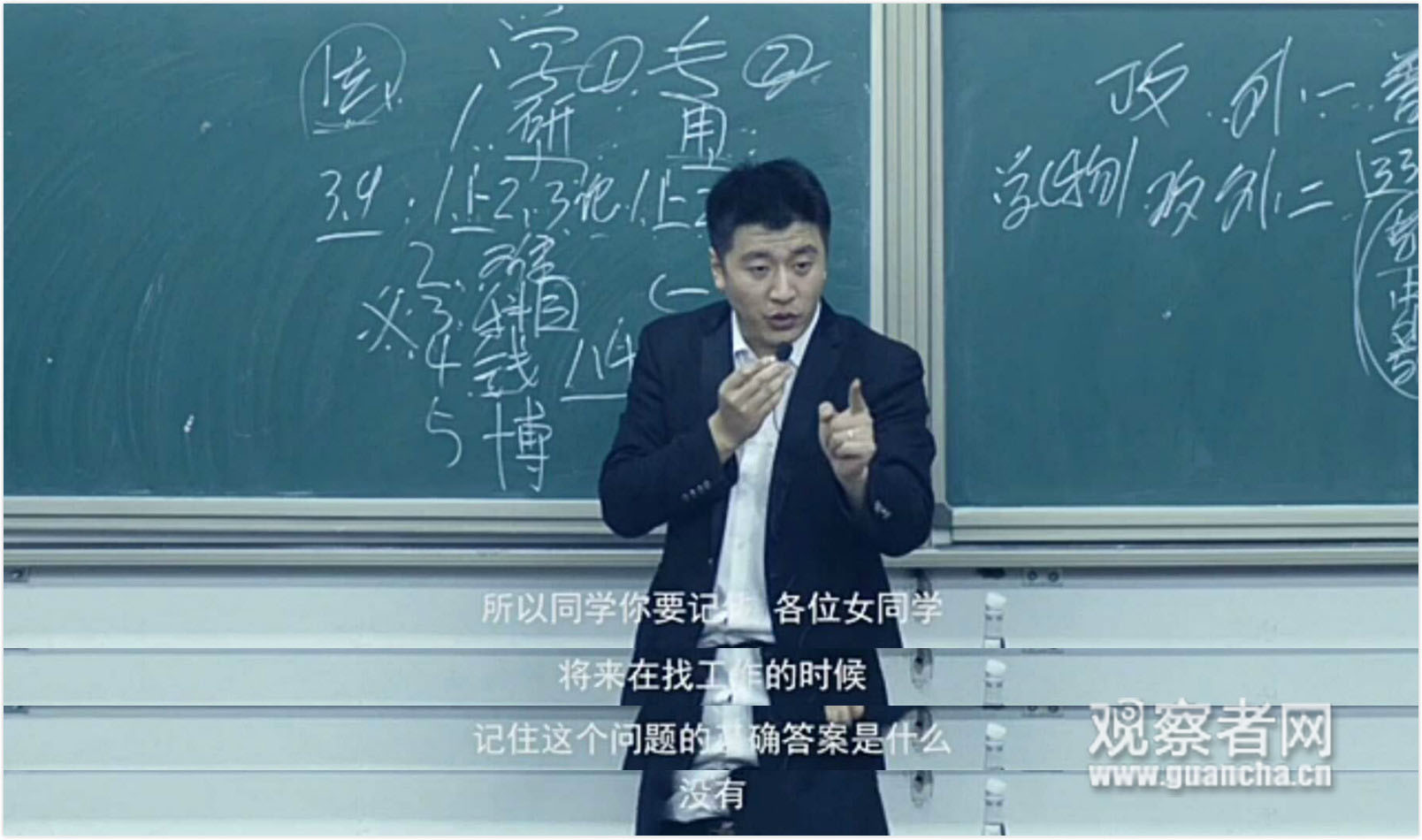 点击查看大图 点击查看大图