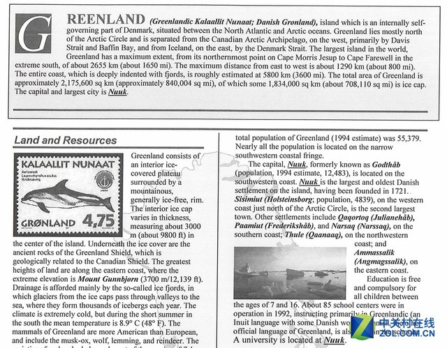 高速卓印 兄弟HL-5590DN黑白激打评测 