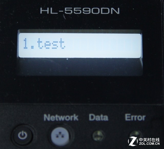 高速卓印 兄弟HL-5590DN黑白激打评测 