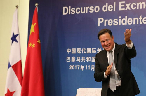 巴雷拉在京强调：“一个中国”是巴拿马长久国策