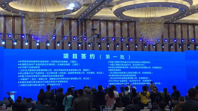 “资智回汉”第八集,纺大515.8亿元助力武汉时尚设计之都 “资智回汉”第八集,纺大515.8亿元助力武汉时尚设计之都