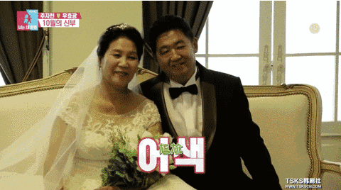 480_268gif 动态图 动图