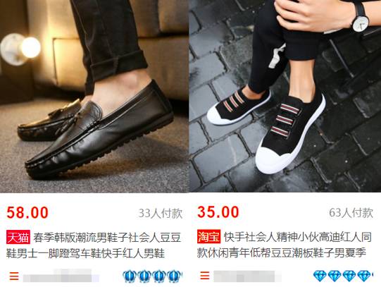 东北往事:快手网红爱上KTV公主,自残式讨债的