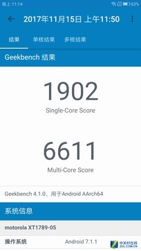 花一万能买到啥? moto Z 2018全面评测(审核不发)