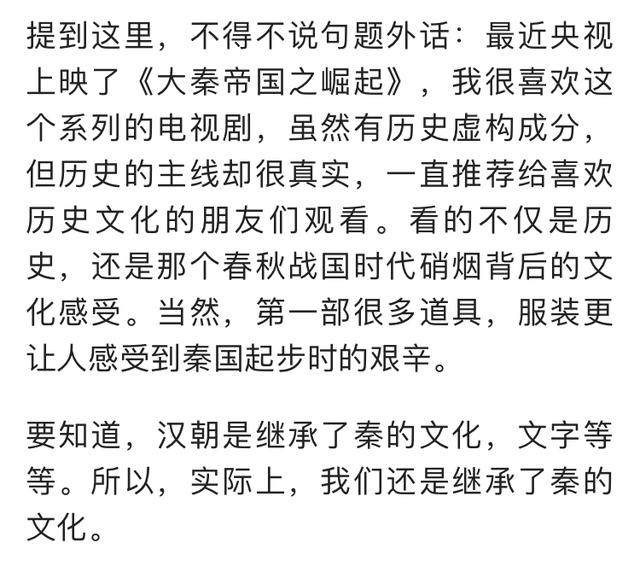 不知唐诗宋词，焉知中文之美妙，愿中文美妙熏陶下，心中越发美好