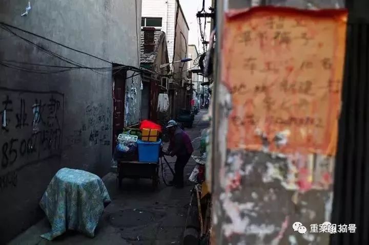 北京大兴火灾过后:新建村撤离